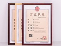 寶山廣告公司注冊資本需要多少呢？