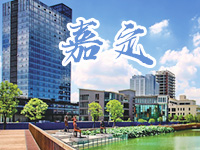 嘉定注冊公司重點(diǎn)創(chuàng)業(yè)領(lǐng)域