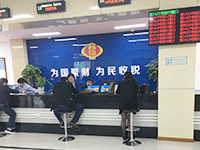 財(cái)稅計(jì)劃保留好成本發(fā)票，避免多交稅